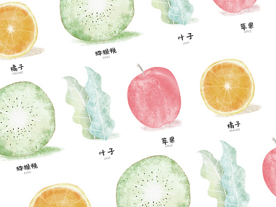Delicious fruit branding design doodle fruit illustration ui 包装 插画 设计