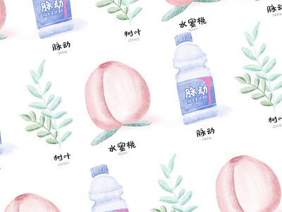 The pulsation of peach flavor branding design doodle fruit illustration plants ui 包装 插画