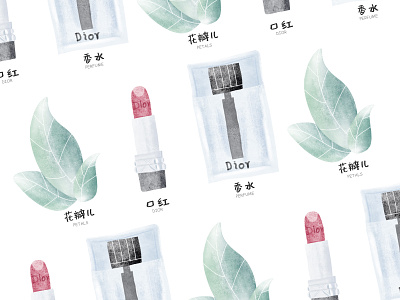 Beauty expert design illustration makeups perfume plant ui 植物