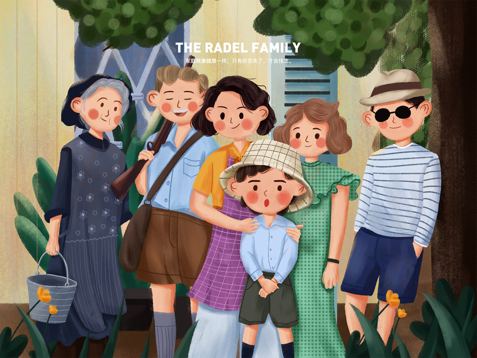 The Riddles by March fly on Dribbble