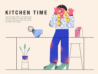 Kitchen time cooking food illustration kitchen motley panda plant ui 人物 包装 插画 杂色