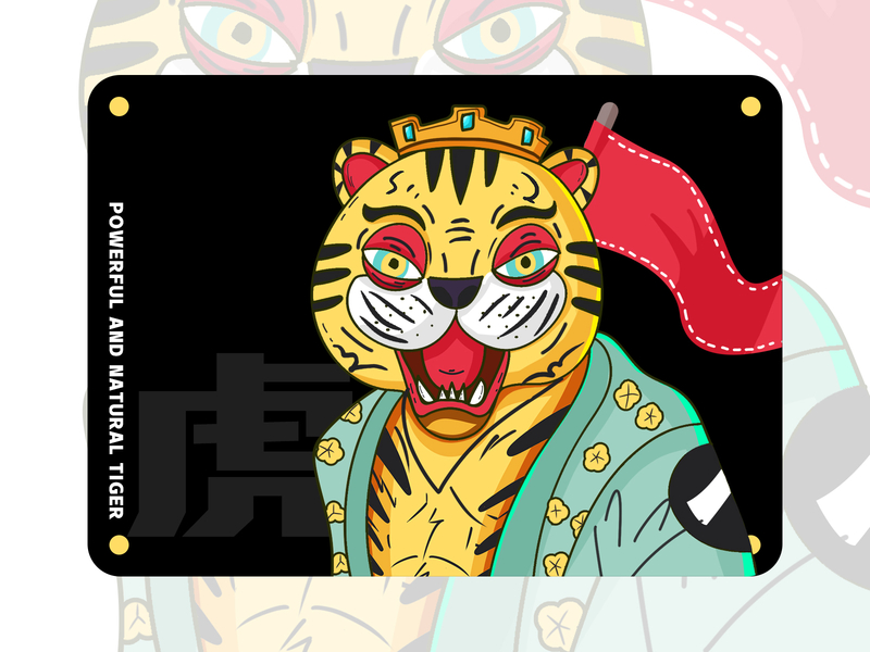 Zodiac - tiger animal illustration panda tiger ui zodiac 设计