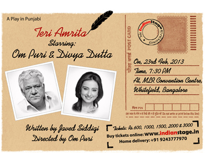 Teri Amrita - Theatre Play Poster Design performing arts play play poster theatre play