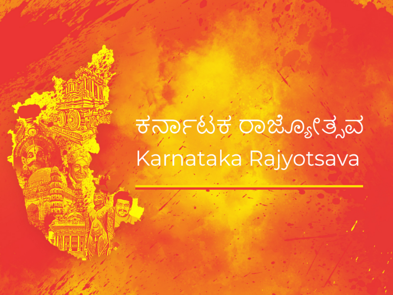Kannada designs, themes, templates and downloadable graphic elements on