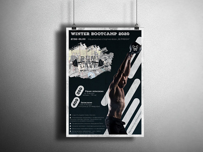 Winter Fitness Bootcamp clean clear design flat paper poster print simple