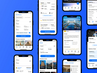 Avione | Mobile App Design airways app app design avione design ui ux uxui