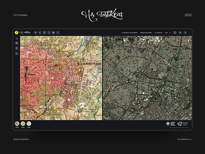 HisTashkent - Web design design map mapdesign ui uidesign ux uxdesign uxui design web design