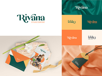 Rivana - Brand Design qatar