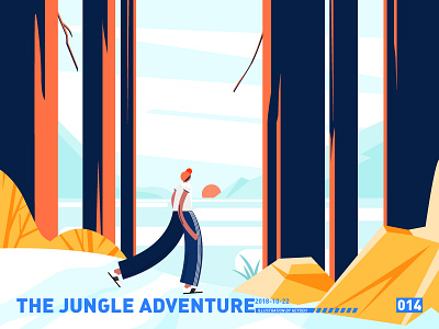 THE JUNGLE ADVENTURE art boy design illustration jungle