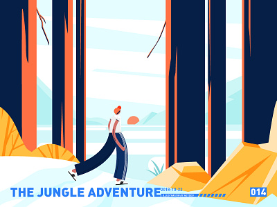 THE JUNGLE ADVENTURE