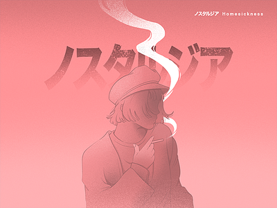 Through The Smoke 5/9 2d art character design design digital digital art feelings flat illustration japanese pastel pastel colors sad sad girl smoke trend trendy