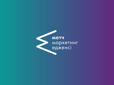 Logo and Brand Identity Design for match marketing agency