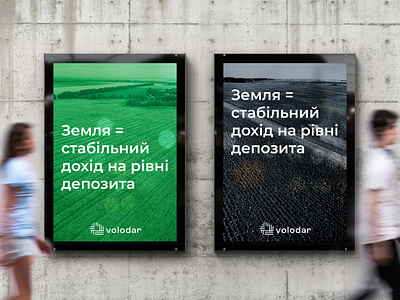 Logo and Brand Identity Design for Volodar