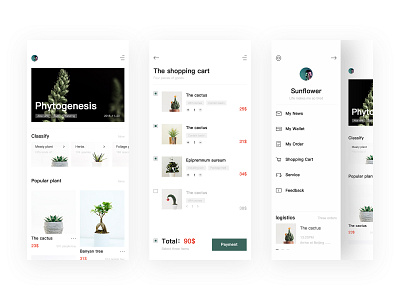 plant app ui