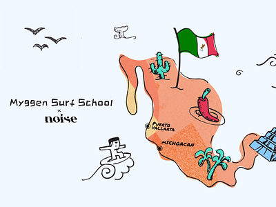 Myggen Surf School