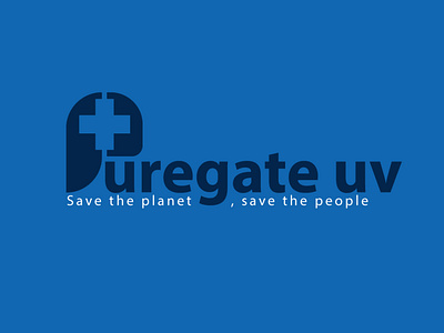 PUREGATE UV