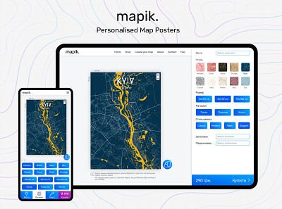 Mapik. admin design dashboad design mobile design product ui design website