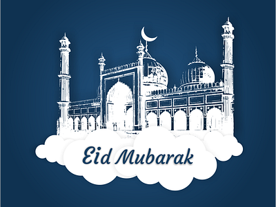 Eid Mubarak eid mubarak graphic design