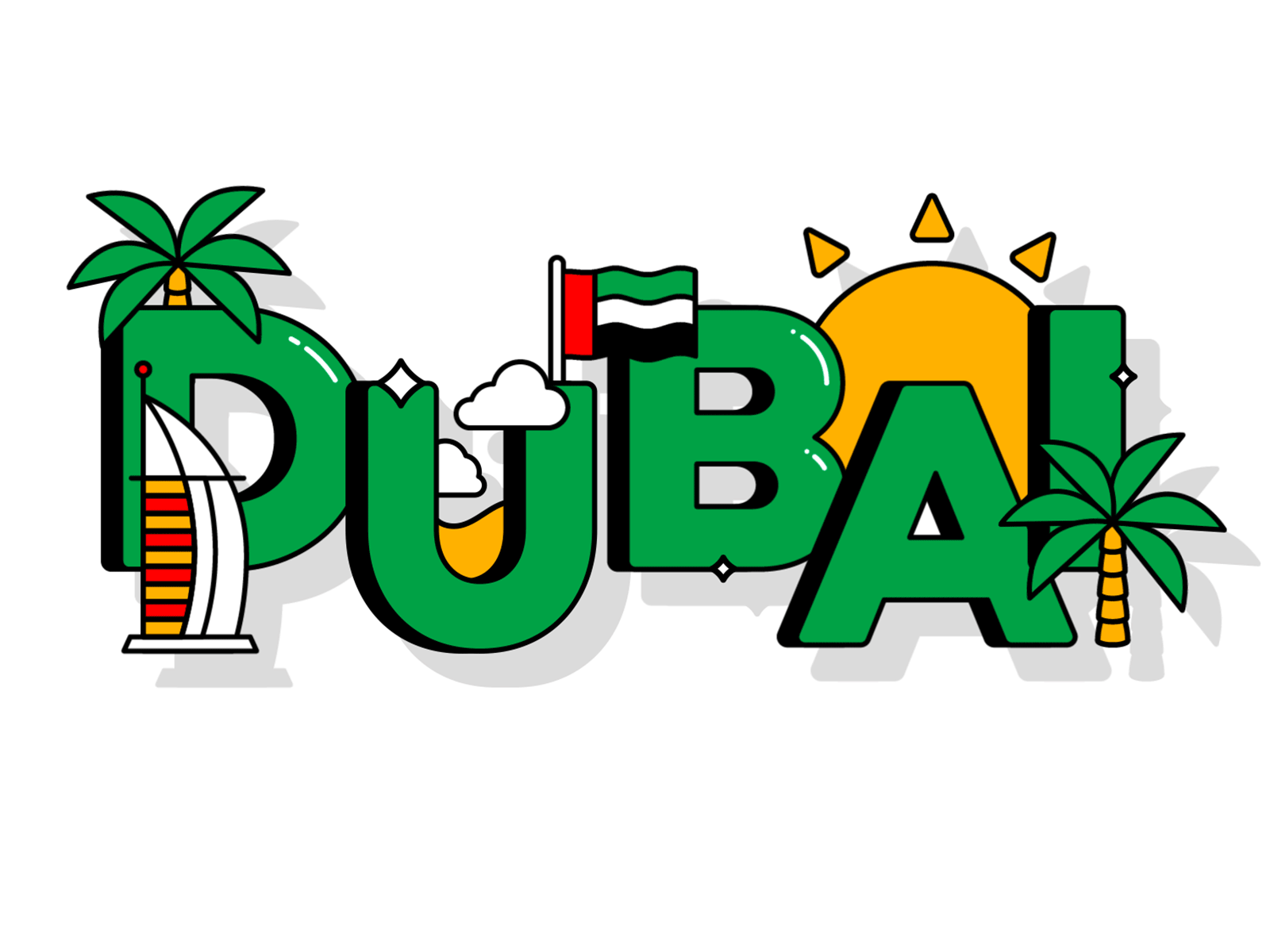 Dubai 🌴🇦🇪 ☀️ animation dubai icon illustration logo loop motion palm shadow simple sun typography