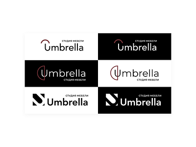 Umbrella branding logo logo design logo mark