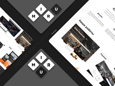 MiruMirStudio logo website design
