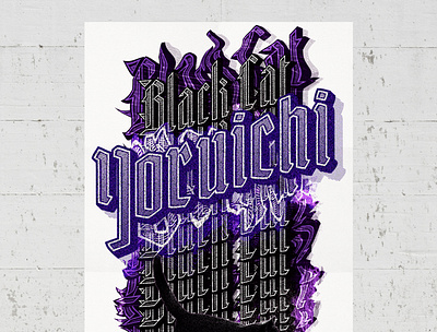 001 / 365 Poster Challenge 365posterchallenge graphic design poster type typographic typography