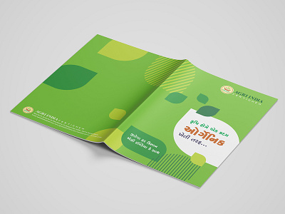 Corporate Brochure branding brochure corporate brochure flyer graphic design logo print