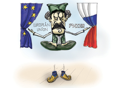 :Levitation eu interation european union illustration russia serbia