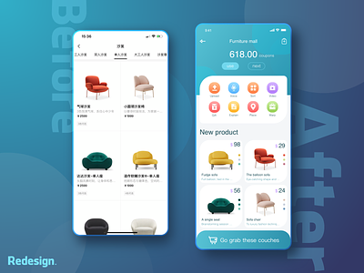 An APP redesign----Zaozuo app appdesign interface design redesign ui