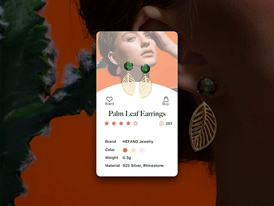 Jewelry E-Сommerce Application animation app design illustration jewelry principle ui