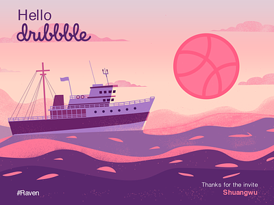 Debut basketball boat calm dawn debut design dusk flat illustration floating hello dribbble illustration pink sea steamer sun typography ui web website