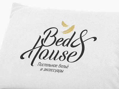 Bed & House bed design home house logo