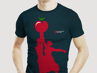 logo Moscow greenhouses branding design greenhouses logos moscow tomato