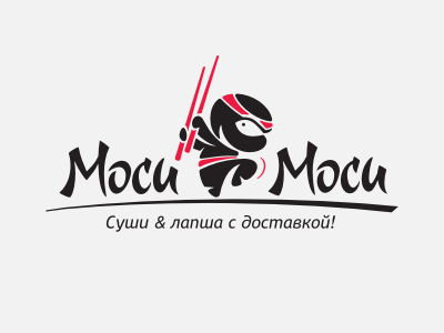 Mocu Mocu