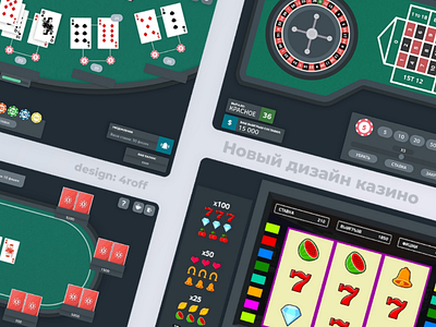 [UI/UX] Casino