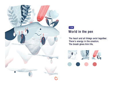 World in the pen