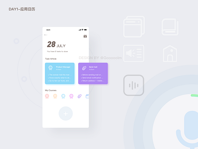 应用日历 icon ui 品牌 日历 界面 练习 追波