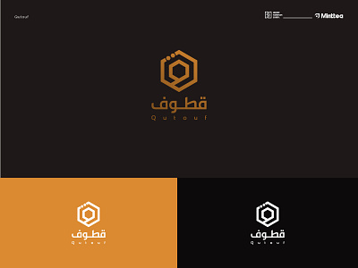 Qutouf art direction branding creative design icons logo