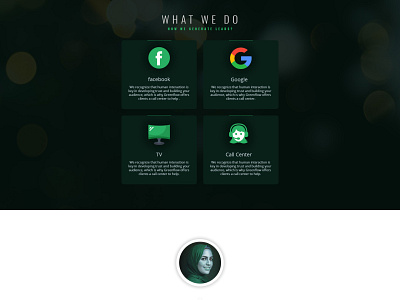 Section for Greenflow media landing page