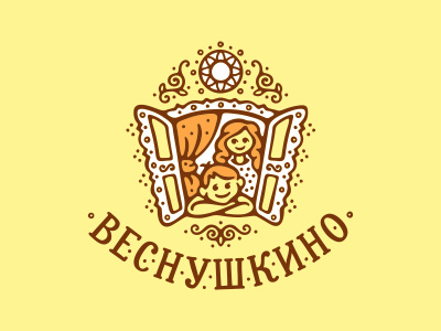 Vesnushkino child design freckles kids logo mark redhead spring sun window