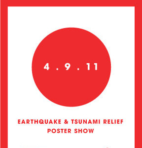 Tsunami Relief Poster Show Benefit denver flyer japan