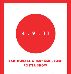 Tsunami Relief Poster Show Benefit