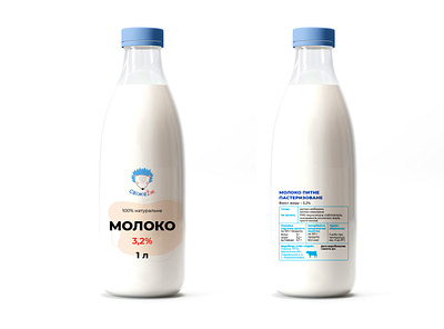 Milk packaging graphic design label labels milk milkpackaging minimalist packaging white