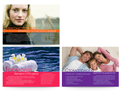 Leaflet beauty graphic design leaflet printing