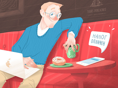 Illustration for the article cafe coffee donut illustration ноутбук парень
