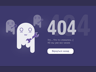 404