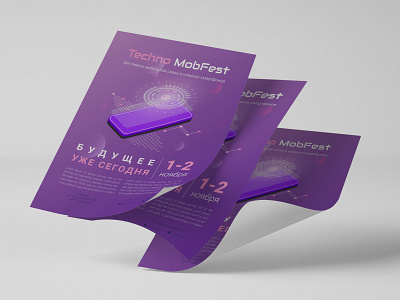 Flyer for modern technology festival 3d digital art flyer flyer design graphic design isometric leaflets modern poster posterdesign techno technoligy