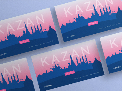 Welcome to Kazan city! cityscape design flat graphic design illustration kazan kremlin landing landing page page russia silhouette site urban vector
