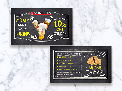 Noble Tea Coupon coupon design photoshop