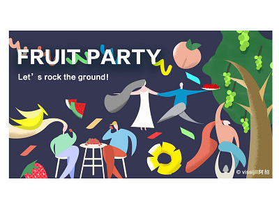 fruit party design happyhour have fun illustration lifestyle party partytime